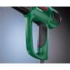 Bosch PHG 600-3 Heat Gun #3 small image