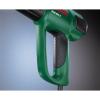 Bosch Heat Gun PHG 600-3 #3 small image